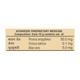 Patanjali Body Cleanser - Almond Kesar Kanti 75 gm - Soaps