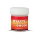 Kerala Ayurveda Myaxyl Balm 10 gm - Pain Relief (Ayush)