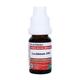 Adel Lecithinum 200 Liquid 10 ml - Dilutions