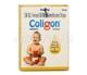 Coligon Drops 15ml - Muscle Spasm-Ant
