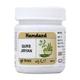 Hamdard Qurs Jiryan 50's - Hamdard