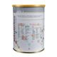Pristine Balance Metanutrition AAMD-2 for (3 Years & above) Powder - 400 gm (Tin) - Baby And Infant Supplements
