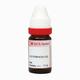 Dr. Reckeweg Thiosinaminum 200 Liquid 11 ml - Dilutions