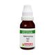 Bakson's Mercurius Sol 200 CH Liquid 30 ml - Dilutions