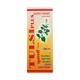 Rhino Tulsi Plus Cough Expectorant 100 ml - Cough & Cold (Ayush)