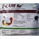 Cargill E-Care Se Powder 200 g - Feed Supplement