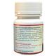 HASS Gokshukradi Guggulu Tablet 80's - Speciality Medicines