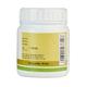 Kerala Ayurveda Vilwadi Pills 50's - Speciality Medicines