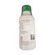 Osolac Solution 100ml - Constipation-Lax