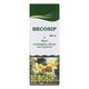 BECOSIP Syrup 200ml - Supplements-Vam