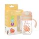 R for Rabbit Hippo Baby Straw Sipper 300 ml - Yellow - Feeding & Nursing