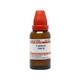 Dr.Willmar Schwabe Cantharis 200CH Liquid 30 ML - Dilutions