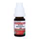 Adel Arundo Mauritanica. 200 Liquid 10 ml - Dilutions