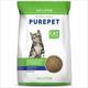 Purepet Clumping Lavender Fragrance Cat Litter (for Multiple Cats) 5000 gm - Pet accessories