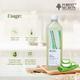 Forest Secrets Pulpy Aloe Vera Juice 1 litre - Ayurvedic Juices