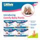 Little's Easy Dry Bed Protector - Small - Baby Bedding