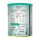 Dexolac Premium Stage 1 (Upto 6 Months) Powder 500 gm (Tin) - Baby And Infant Supplements