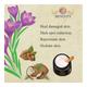 Bioayurveda Basics Age Perfect Polishing Face Scrub Creme 20 gm - Face Scrubs