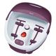 Beurer Footbath Massager (FB 21) - Massagers