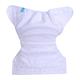 Bumberry Reusable Diaper Cover with 1 Natural Bamboo Cotton Insert - White - Diapers & Wipes