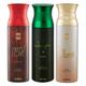 Ajmal Sacred Love & Sacrifice II & Wisal Deodorant Spray - For Men & Women (Pack Of 3) 200 ml - Perfumes (Edt/Edp)