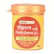 Herbal Canada Panch Ratna Powder 100 gm - Speciality Medicines
