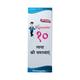Bioforce Blooume 10 skin problems Drops 30 ml - Homeopathic Drops