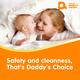 Daddy's Choice Tape Style Baby Diapers - (S) 72's - Diapers & Wipes