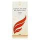 CUREAC Lotion 70ml - Itching/Dry Skin-Emo