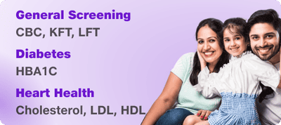 Aarogyam X - Comprehensive Full Body Checkup - Immunity Check