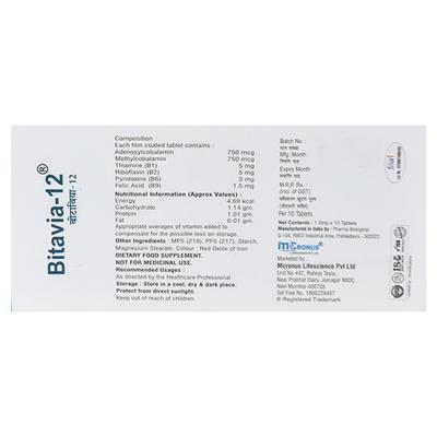 BITAVIA 12 Tablet 10's - Supplements-Vam